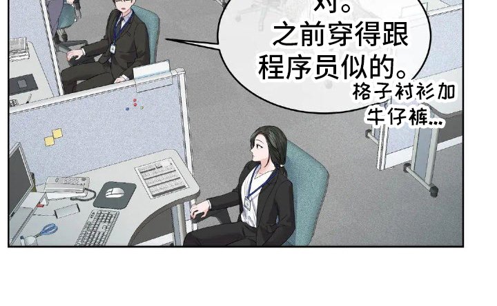 第10章：猜测