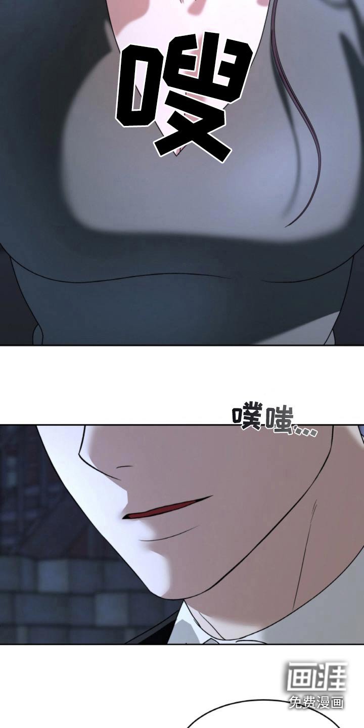 第100章：【第二季】已经晚了
