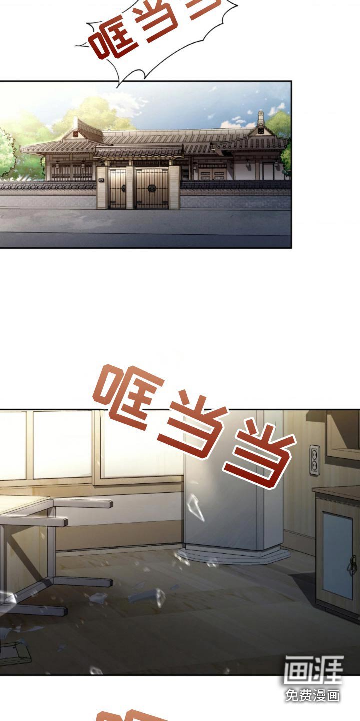 第101章：【第二季】只剩我一个人