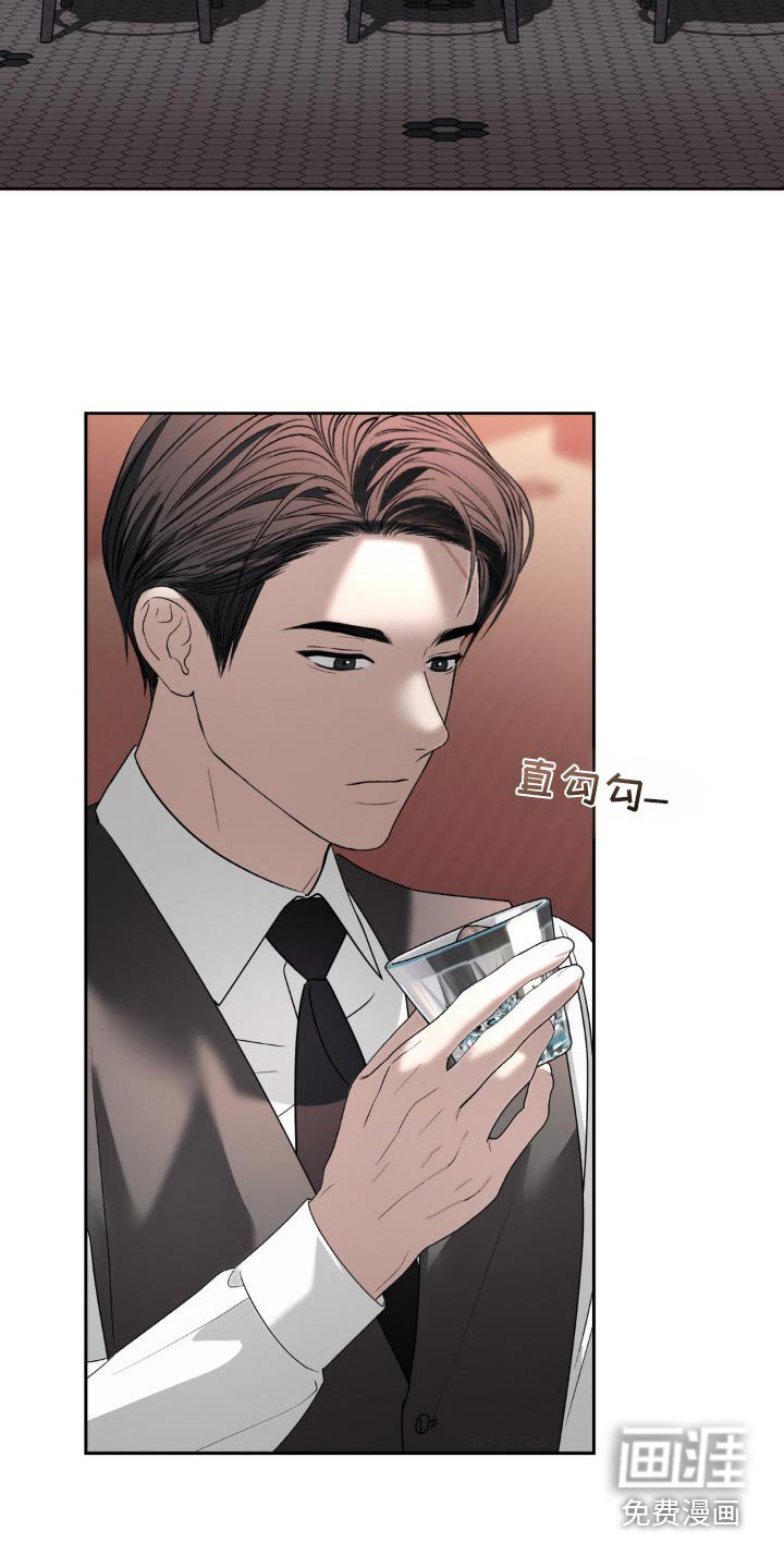 第104章：【第二季】不用在找了