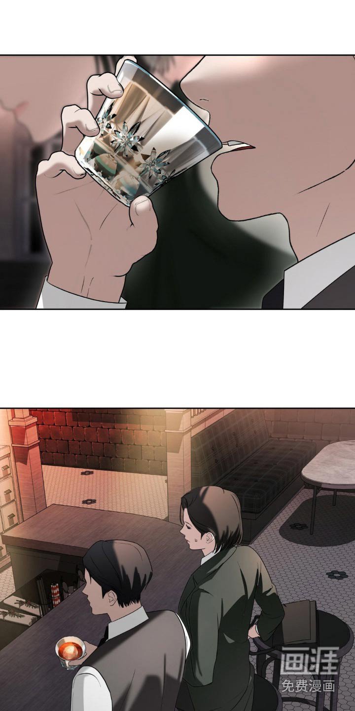 第104章：【第二季】不用在找了