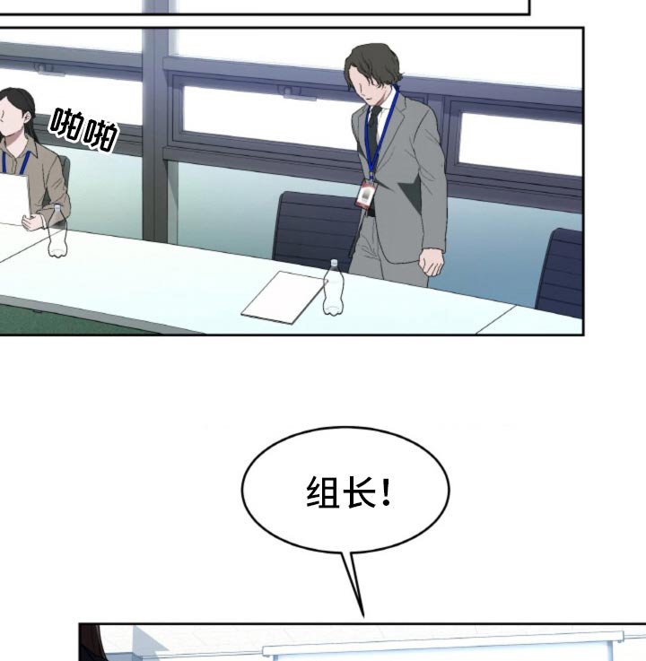 第107章：【第二季】我会撤销