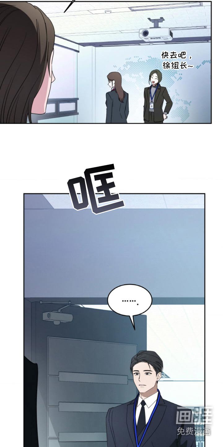 第108章：【第二季】没有任何波动