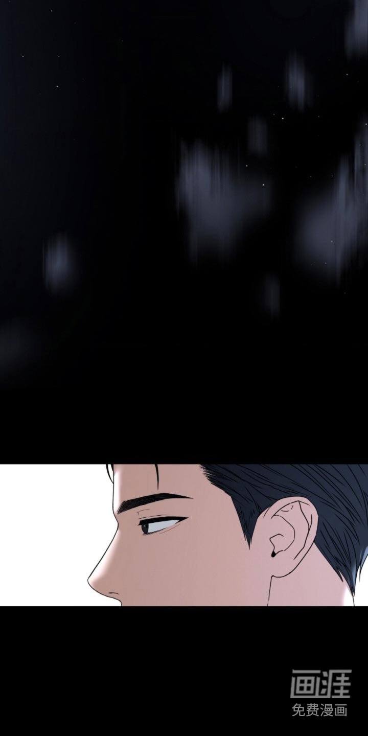 第108章：【第二季】没有任何波动