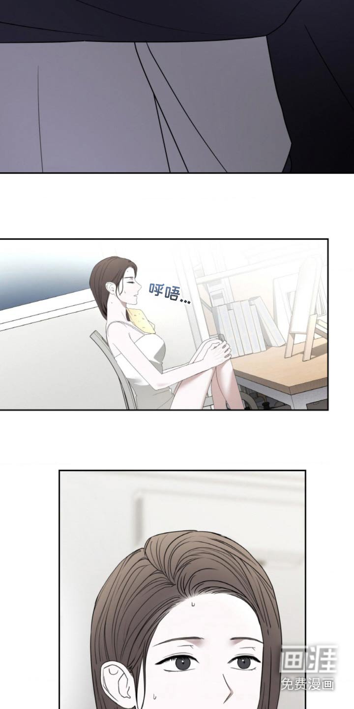 第110章：【第二季】不要丢下我