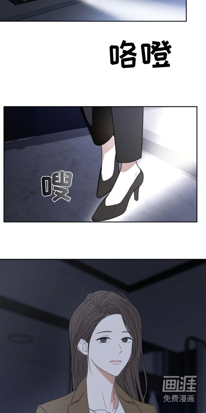 第112章：【第二季】自由