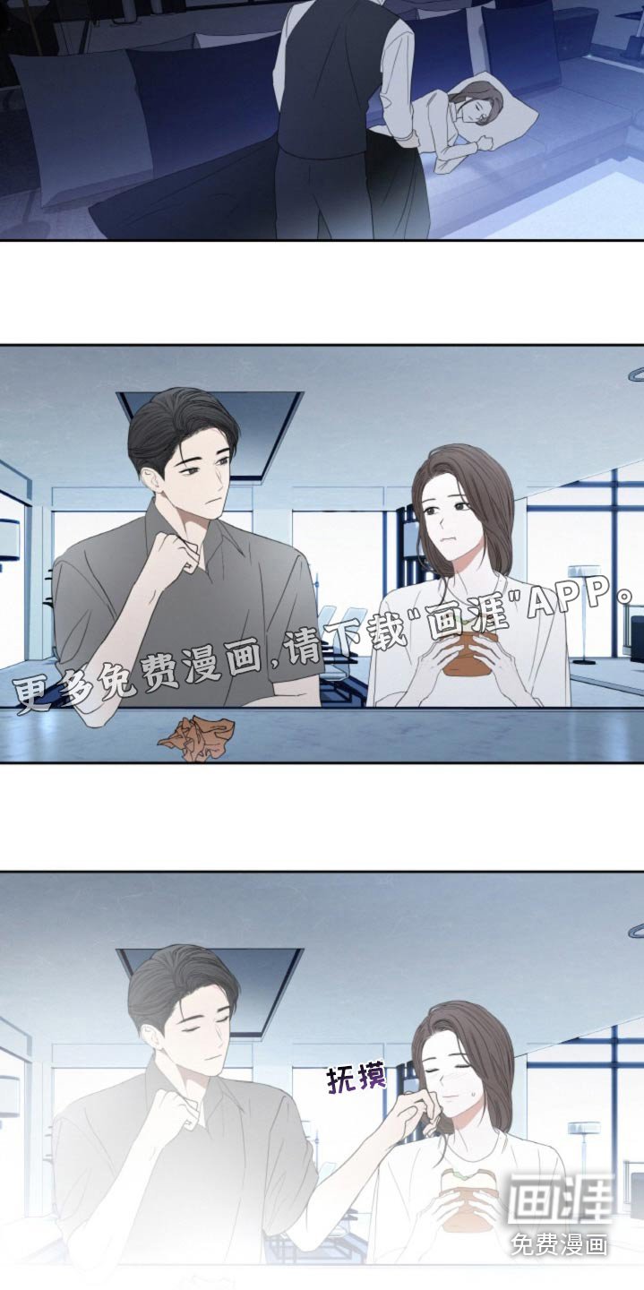 第112章：【第二季】自由
