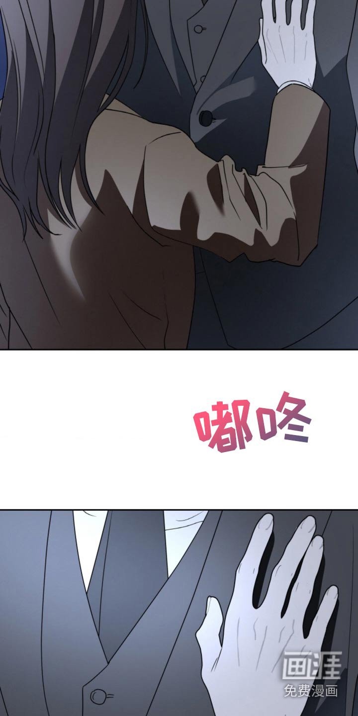 第113章：【第二季】还爱着他