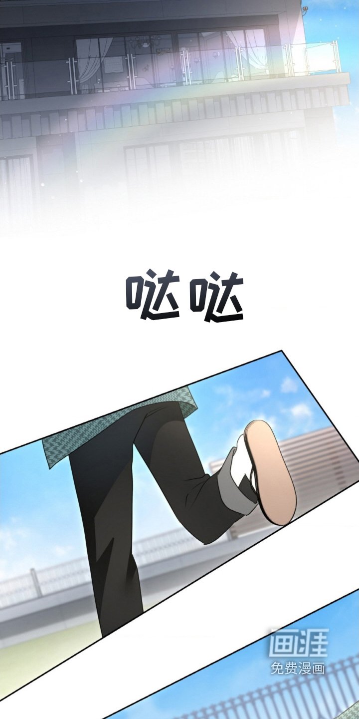 第116章：【第二季】有了爱人