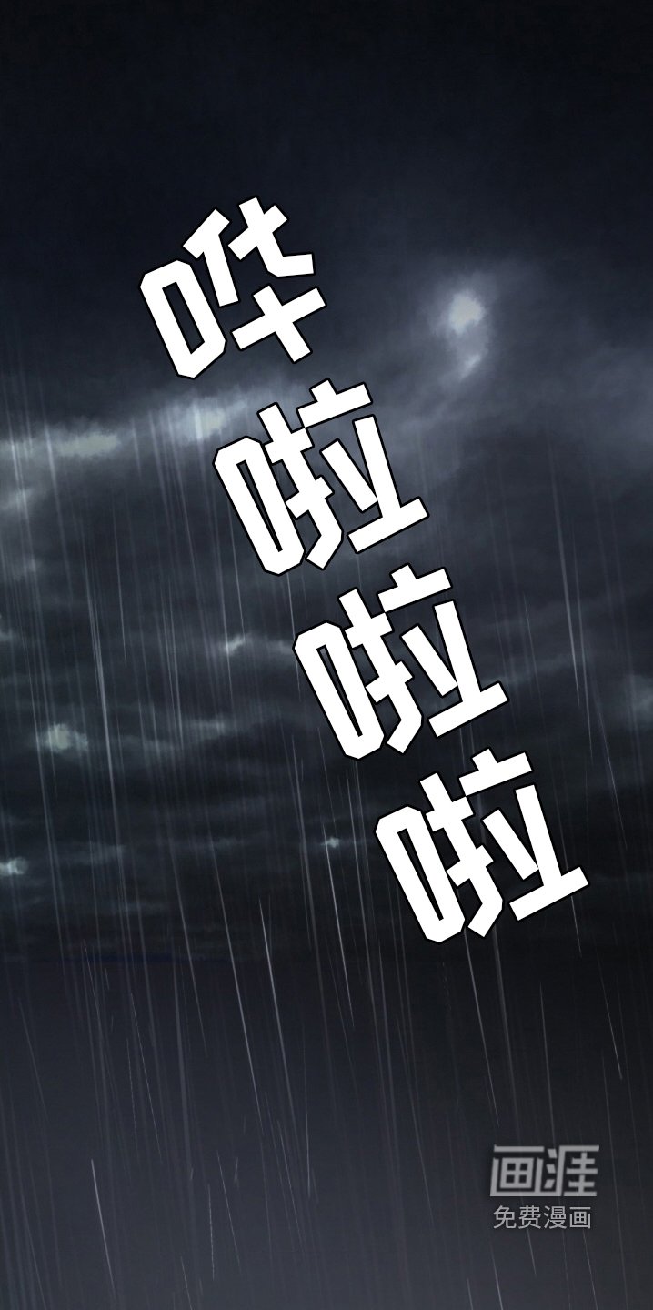 第116章：【第二季】有了爱人