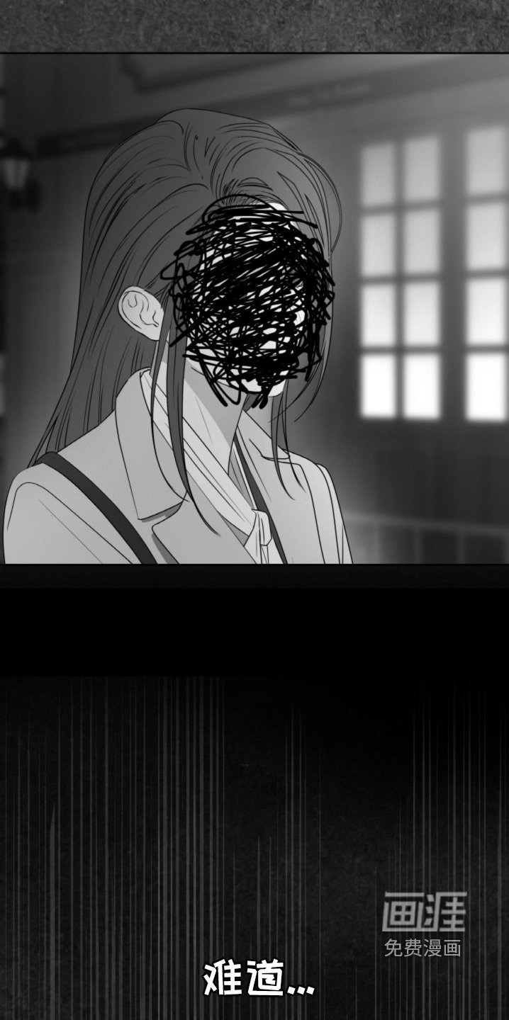 第117章：【第二季】等你消息