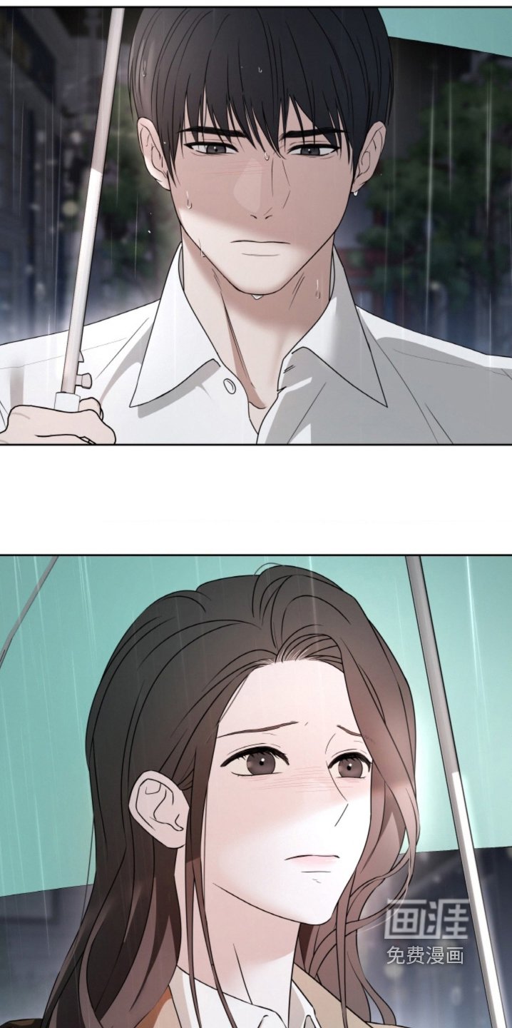 第117章：【第二季】等你消息