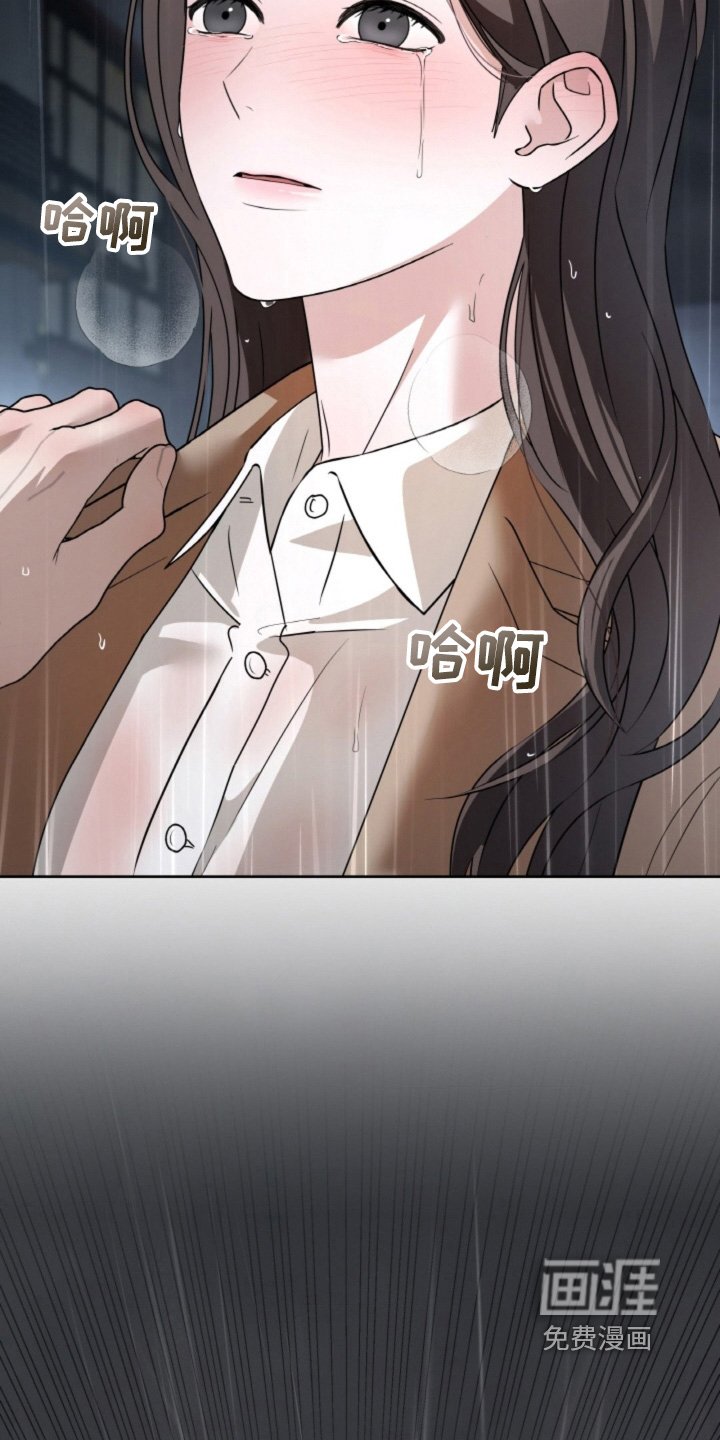 第118章：【第二季】等了多久