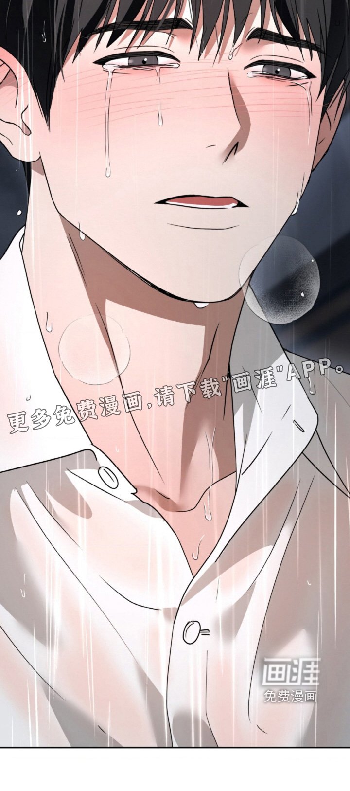 第118章：【第二季】等了多久
