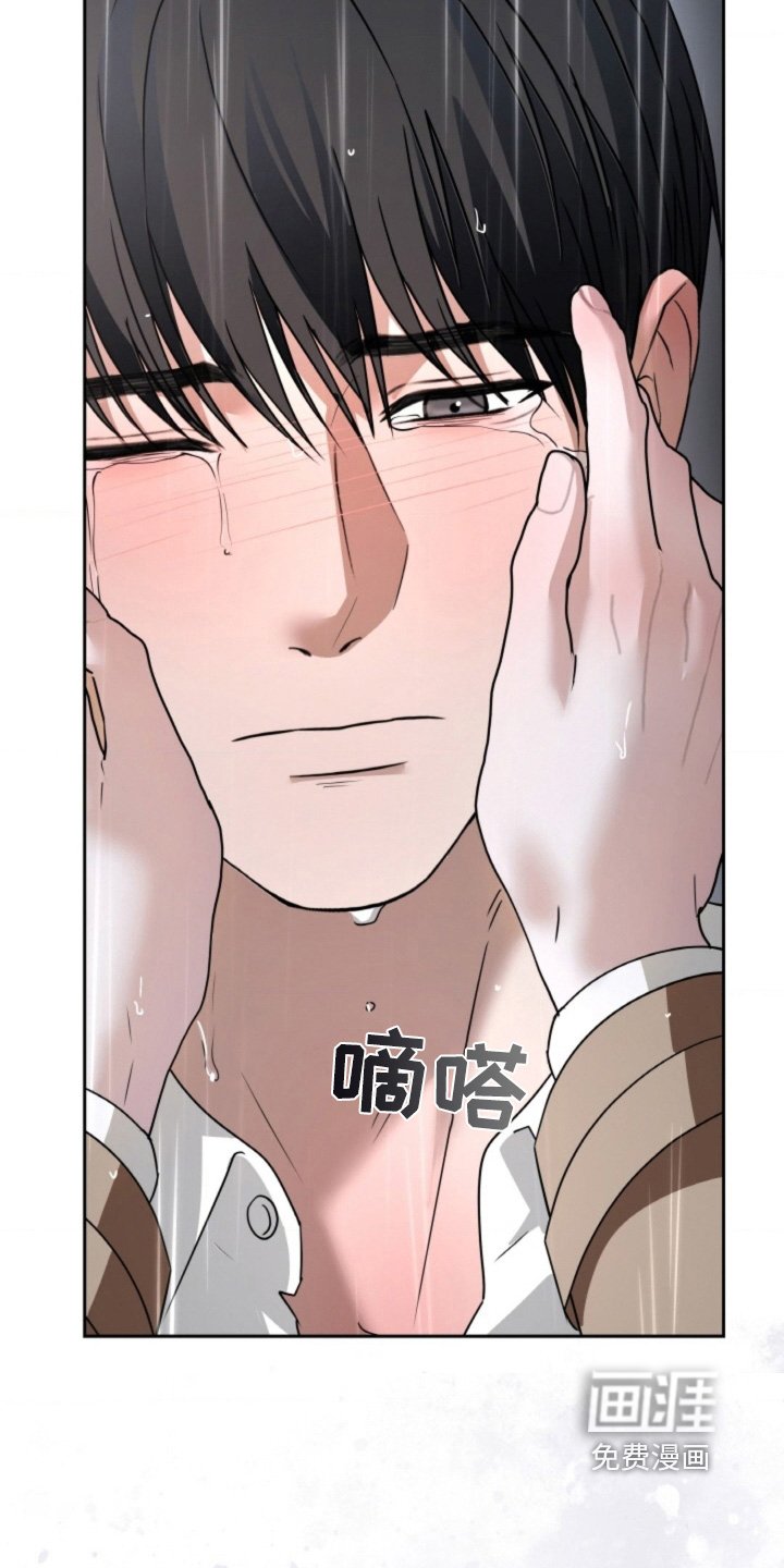 第119章：【第二季】我也爱你