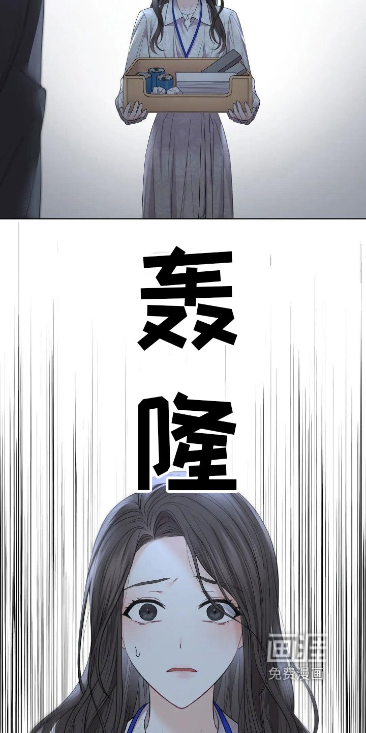 第12章：通知
