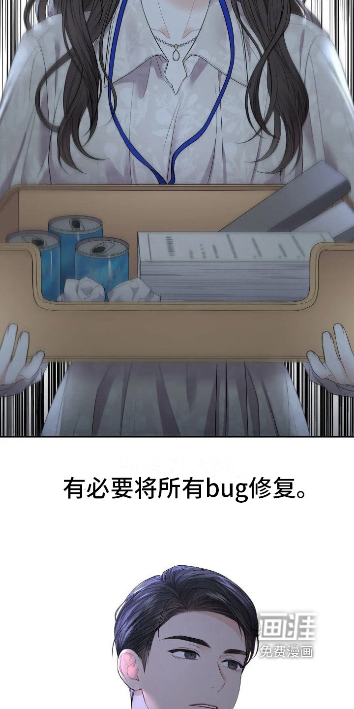 第12章：通知