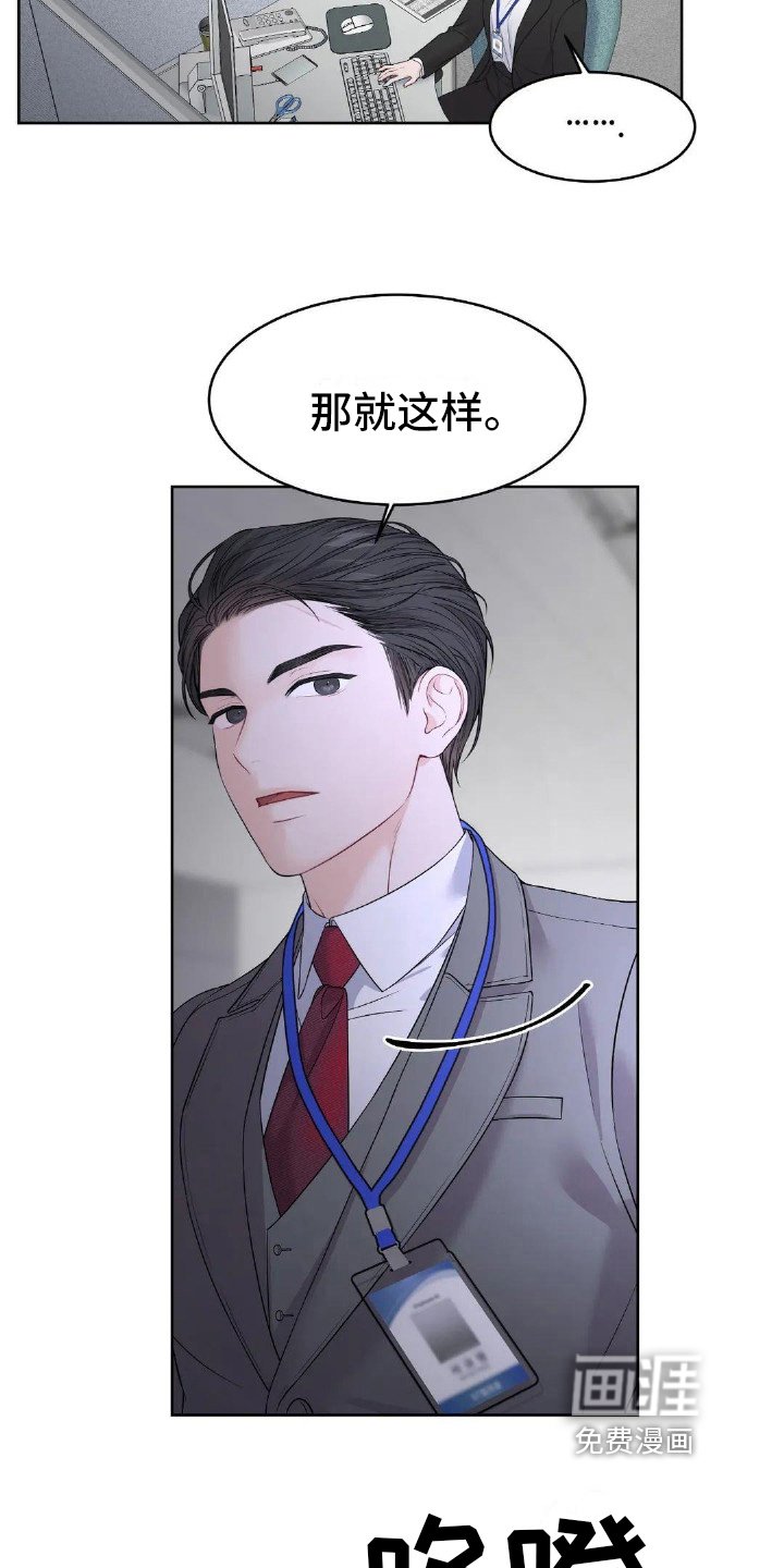 第12章：通知