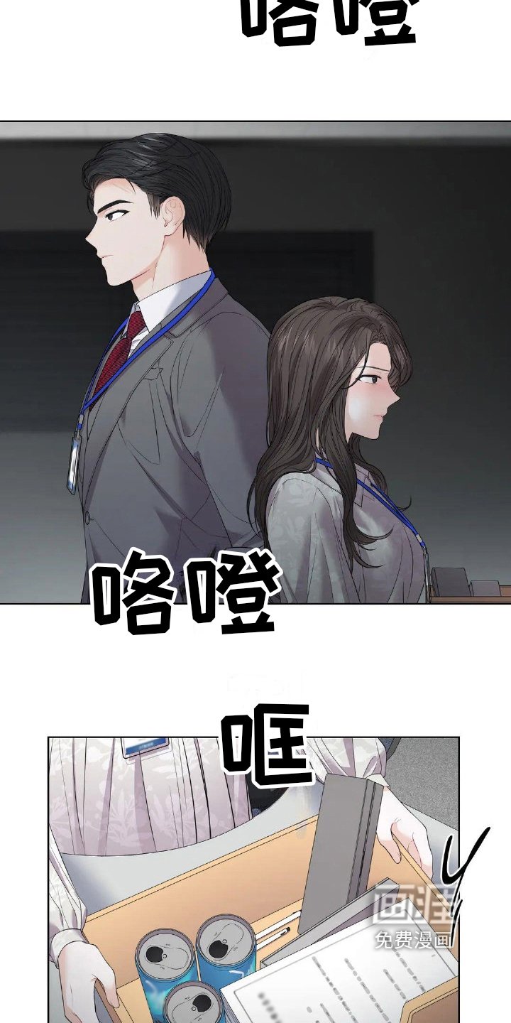 第12章：通知