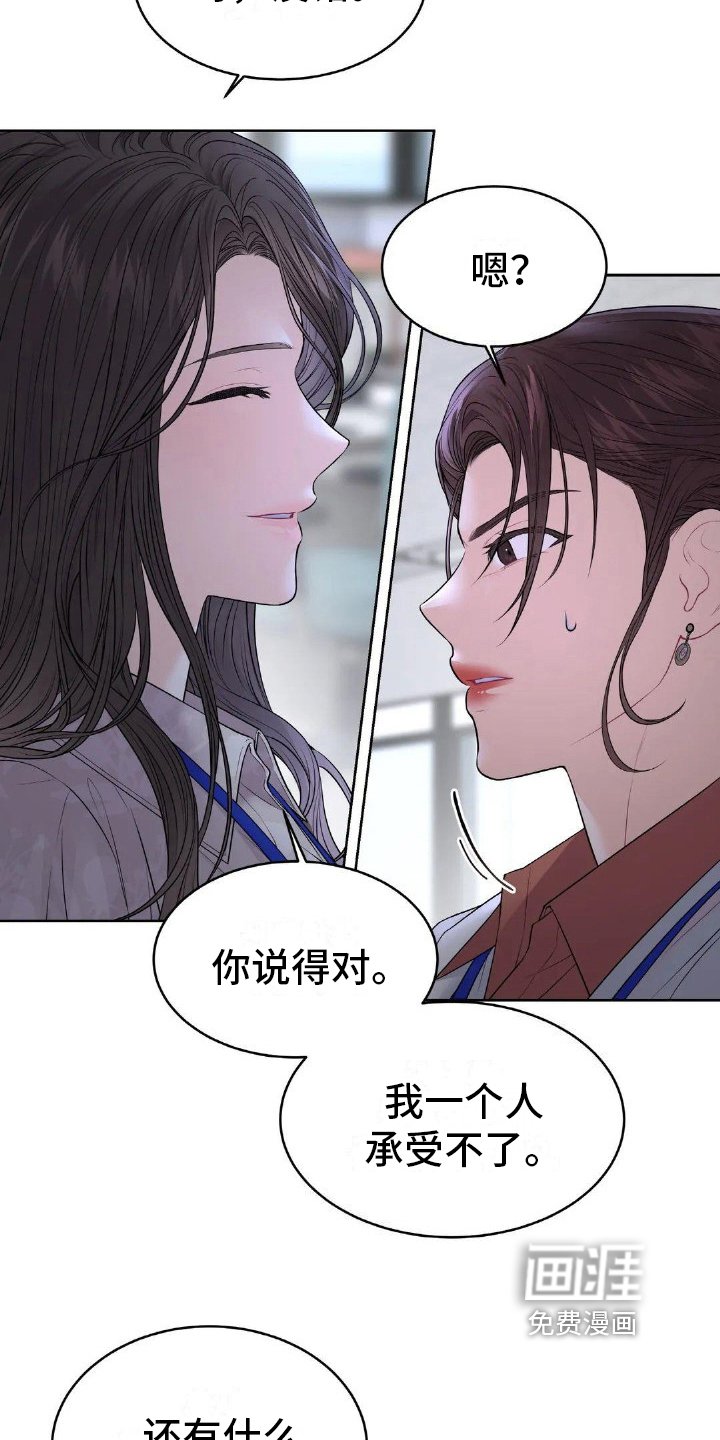 第12章：通知