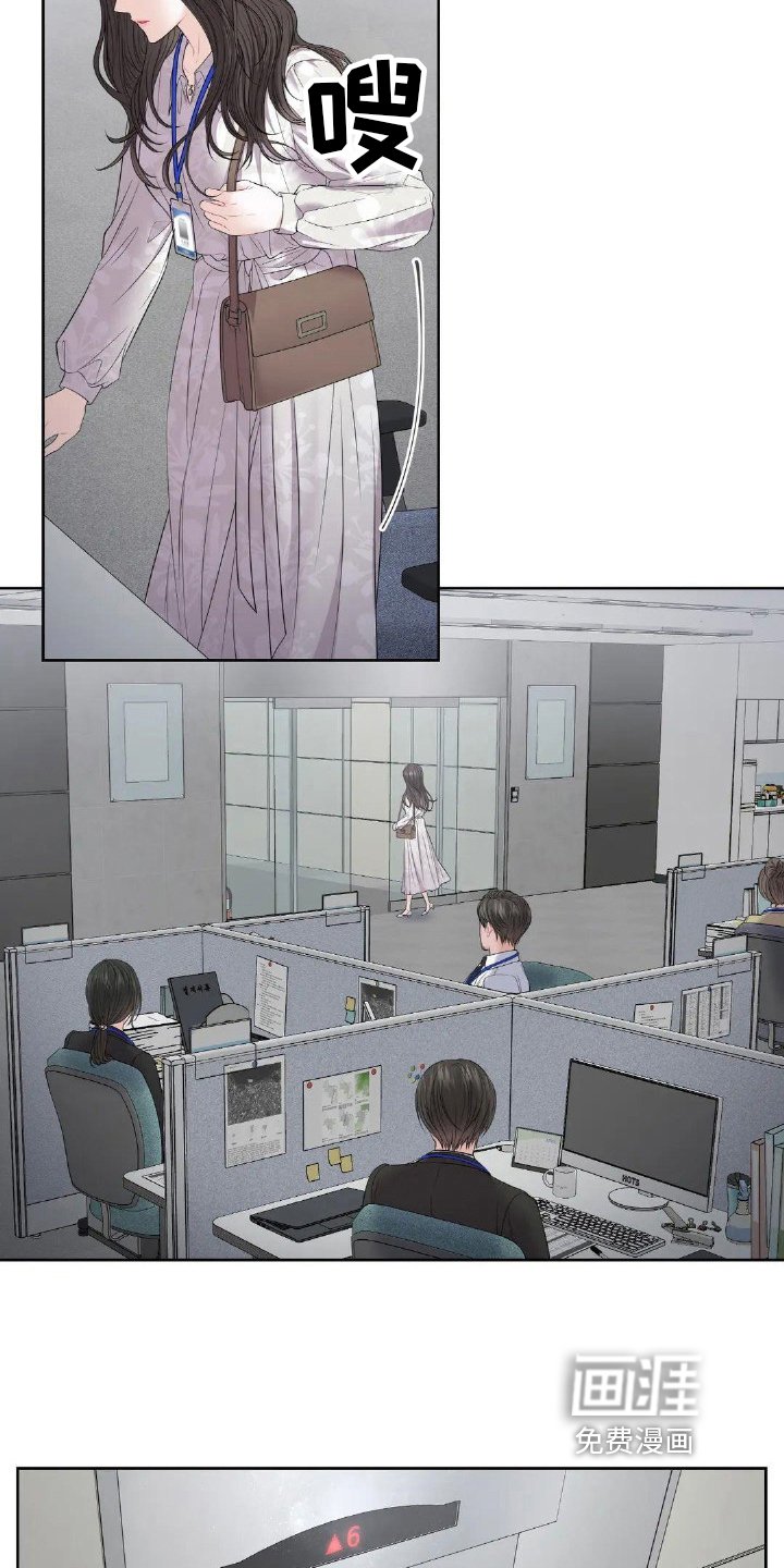 第12章：通知