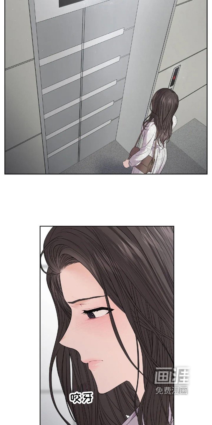 第12章：通知