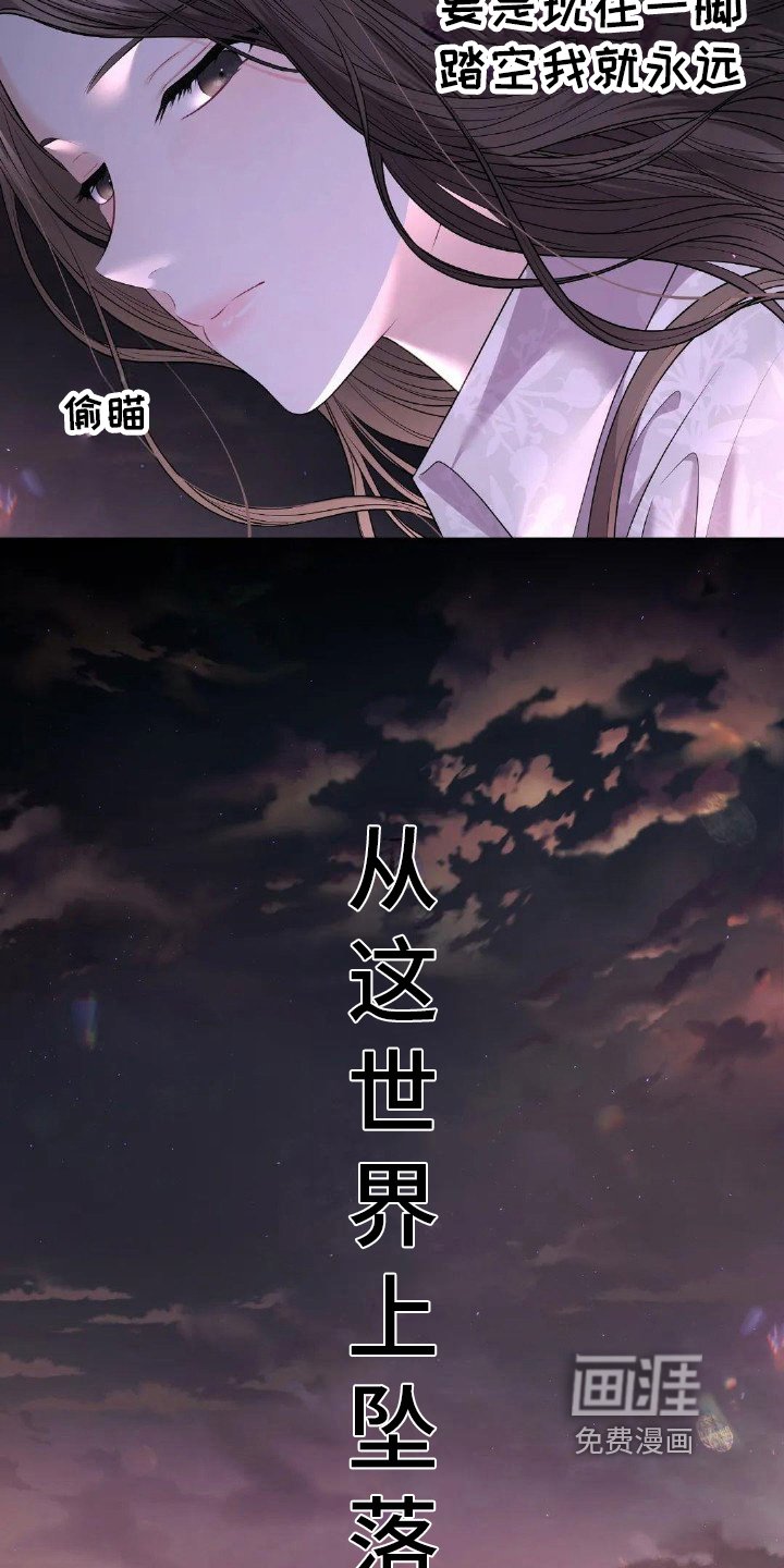 第12章：通知