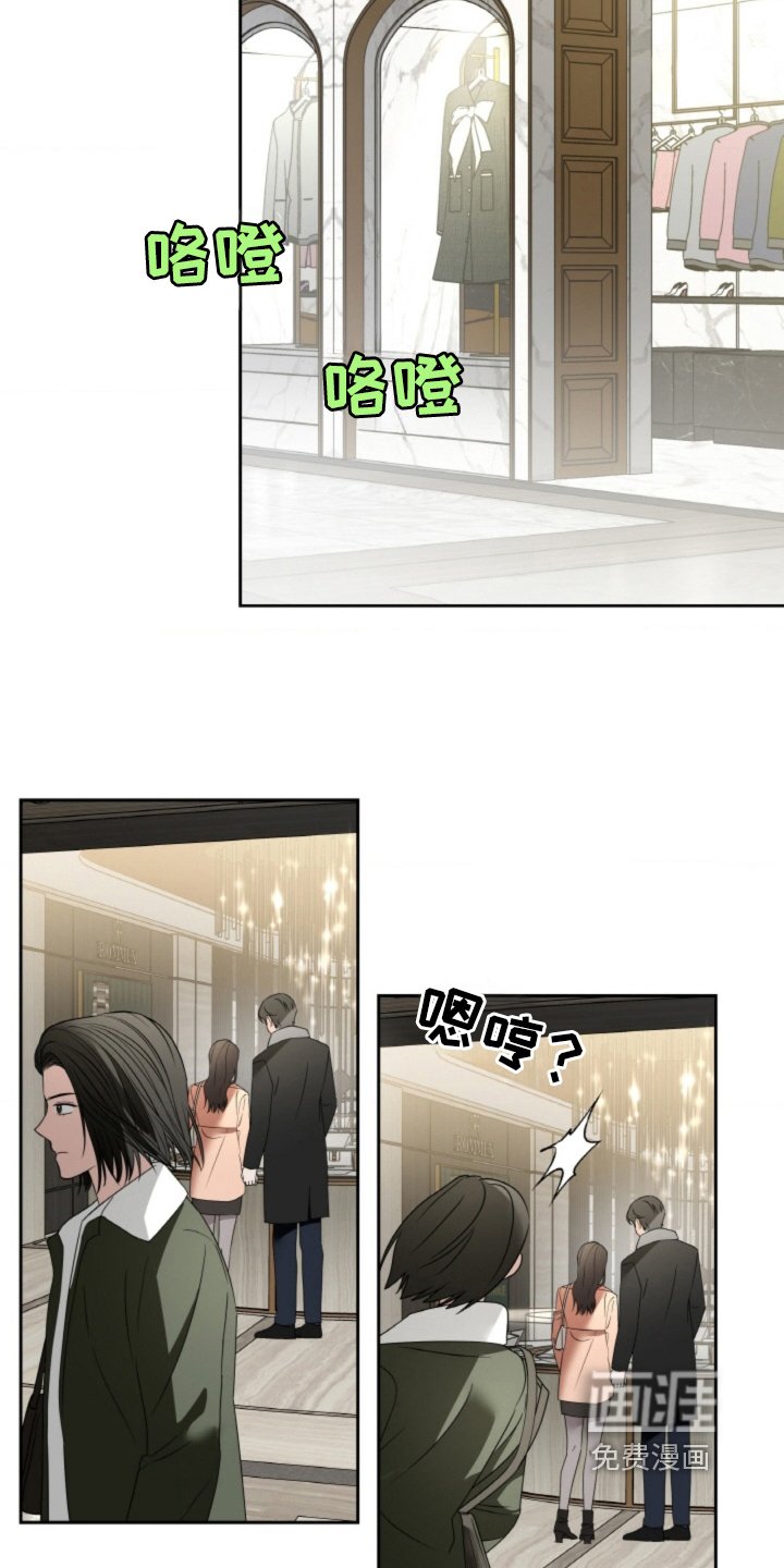 第120章：【第二季】就在附近