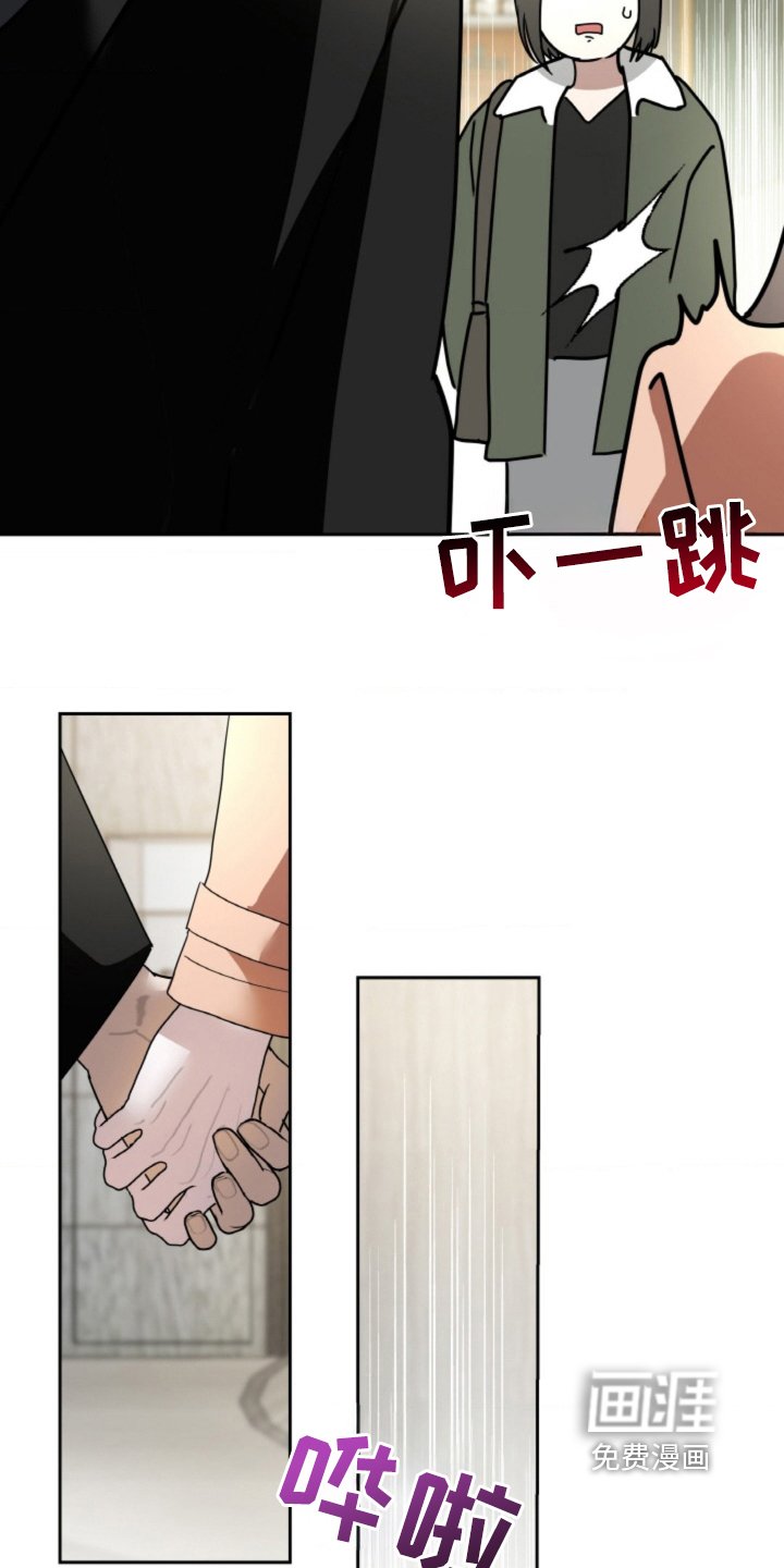 第120章：【第二季】就在附近