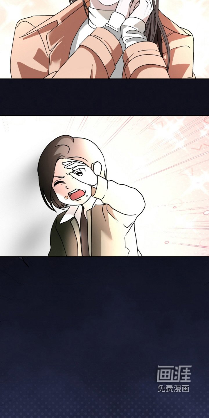 第120章：【第二季】就在附近