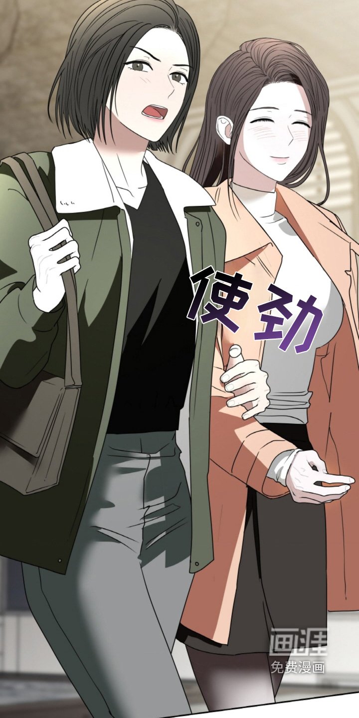 第120章：【第二季】就在附近