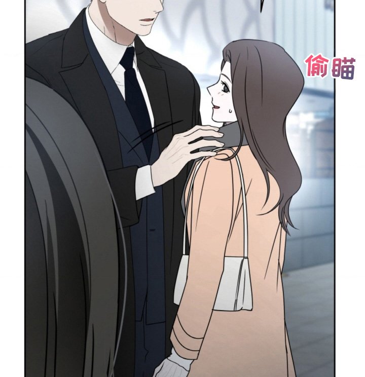 第121章：【第二季】晚点见