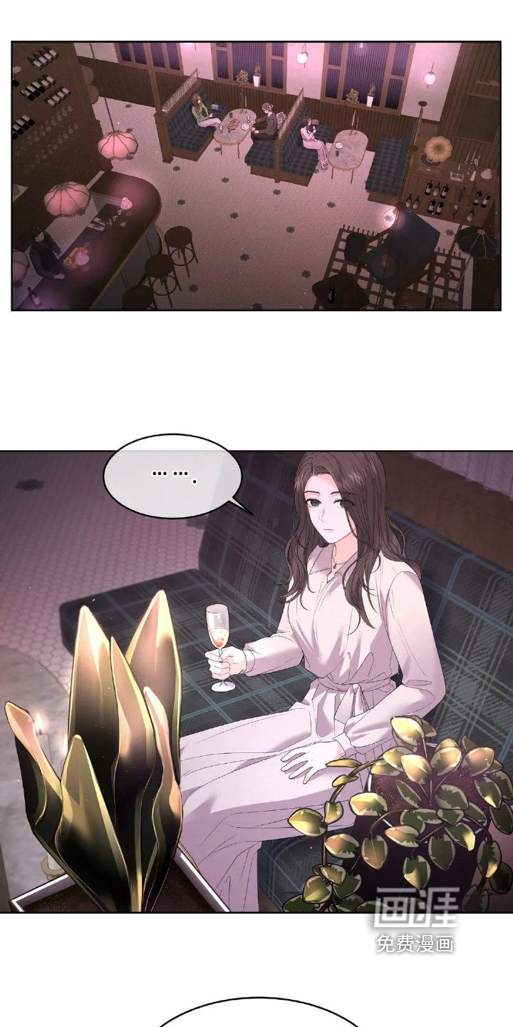 第13章：安慰