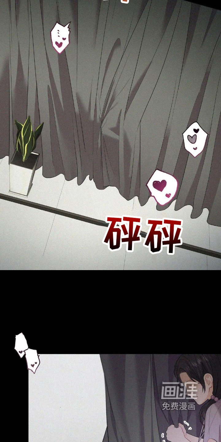 第14章：命运