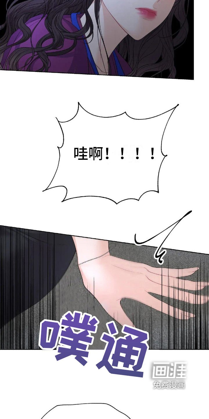 第15章：演戏