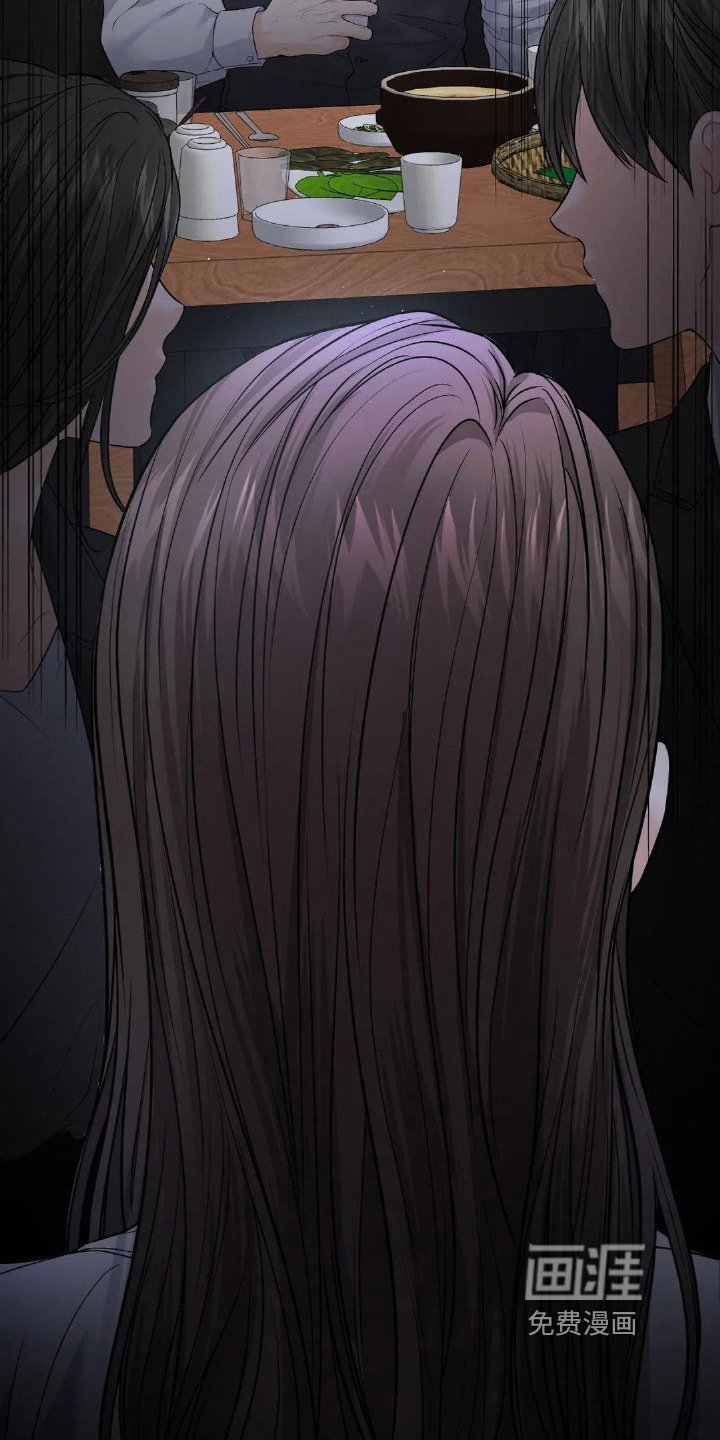第17章：碍眼
