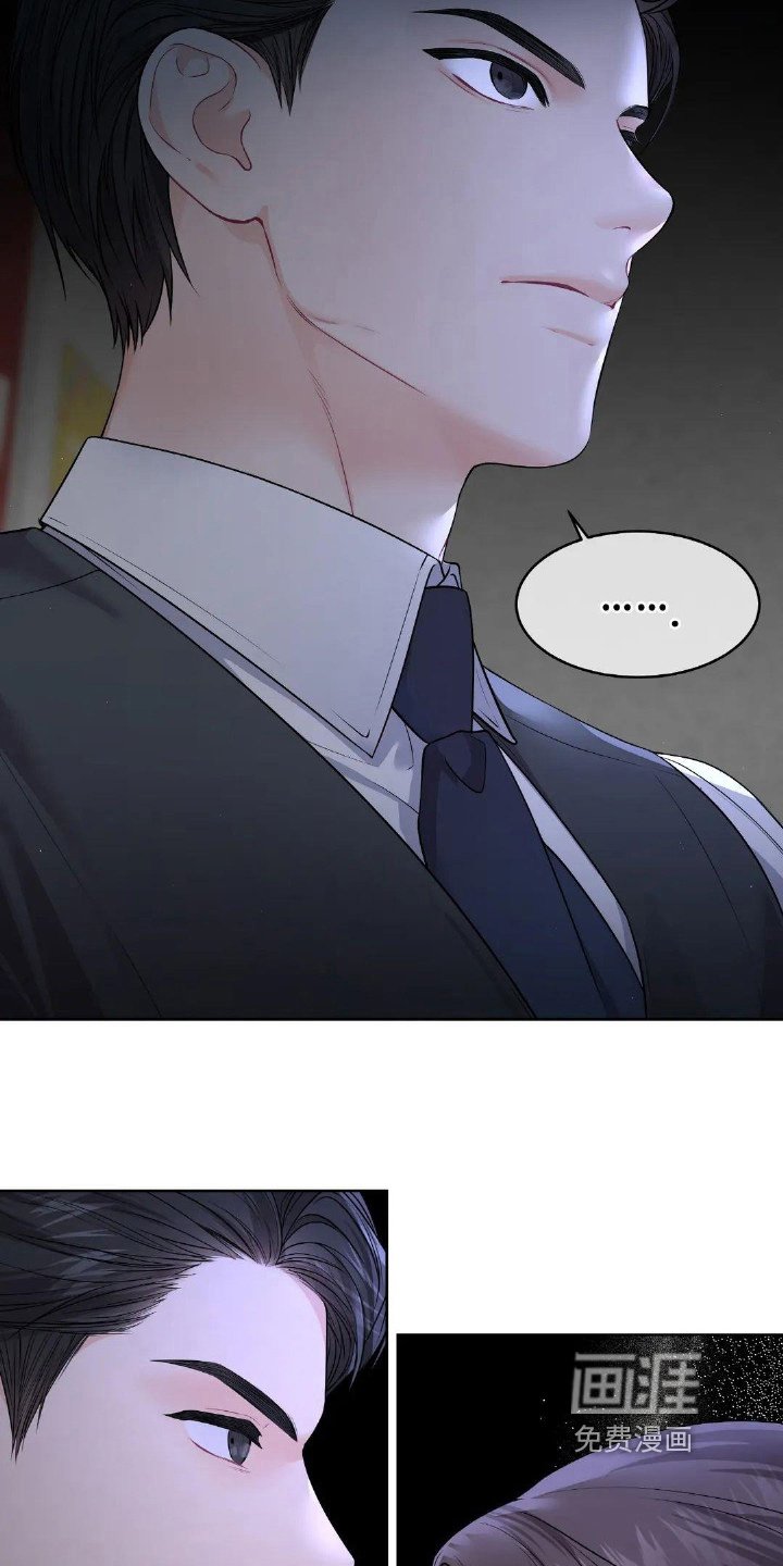 第18章：家庭