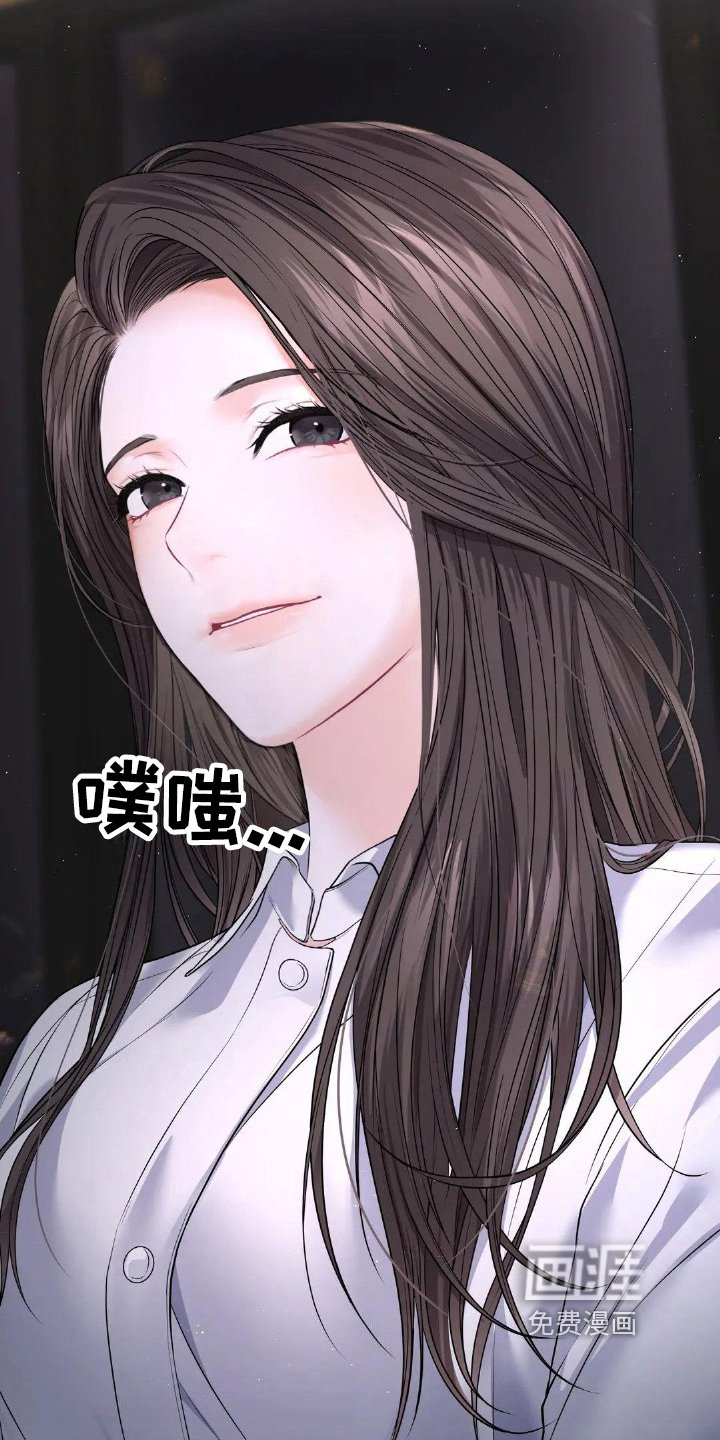 第18章：家庭