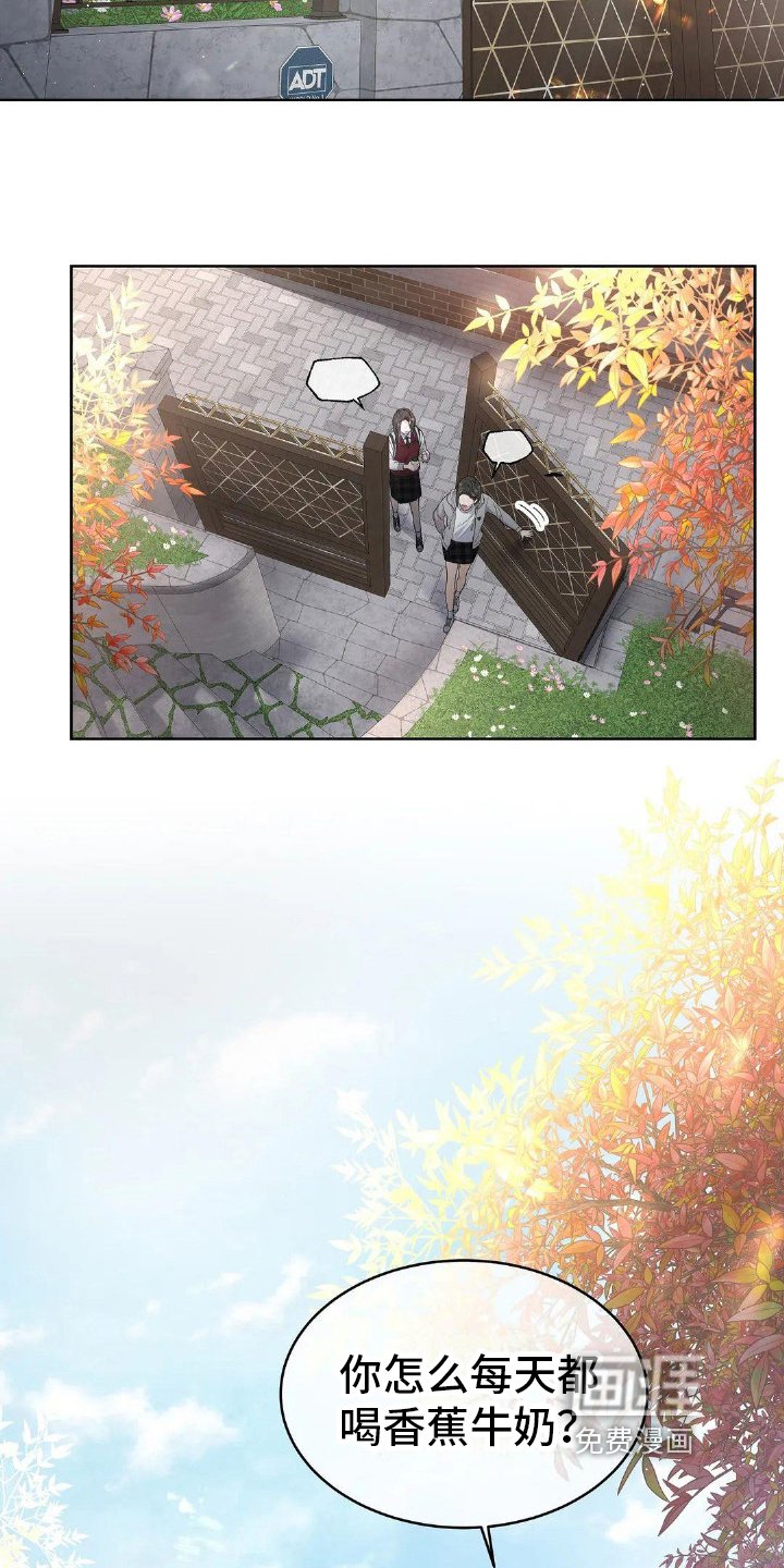 第18章：家庭