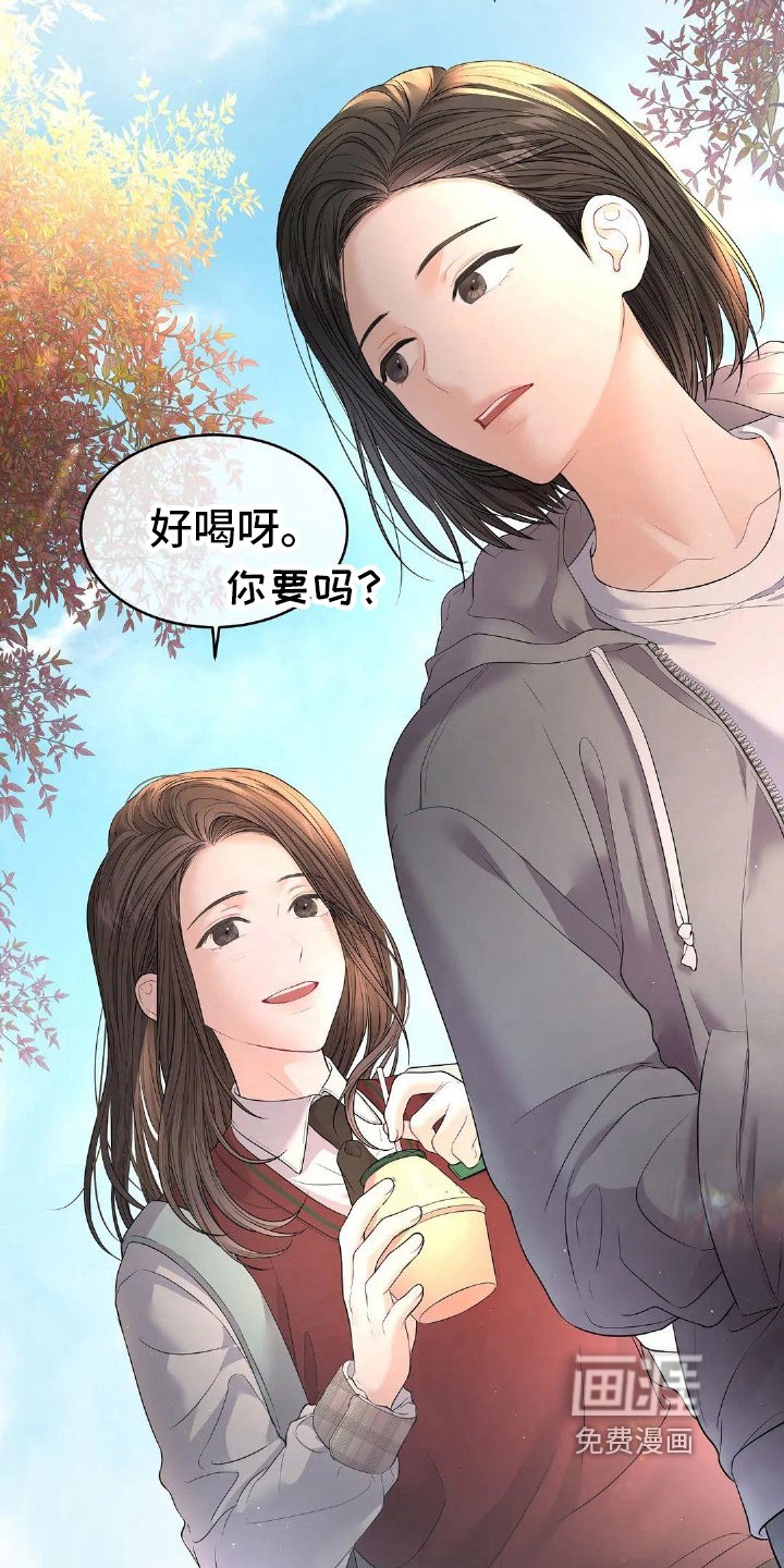 第18章：家庭