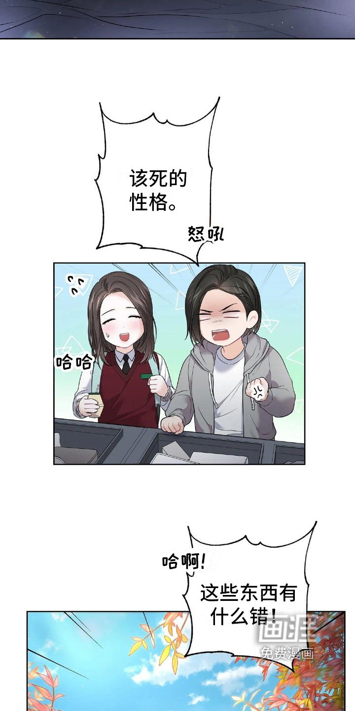 第18章：家庭
