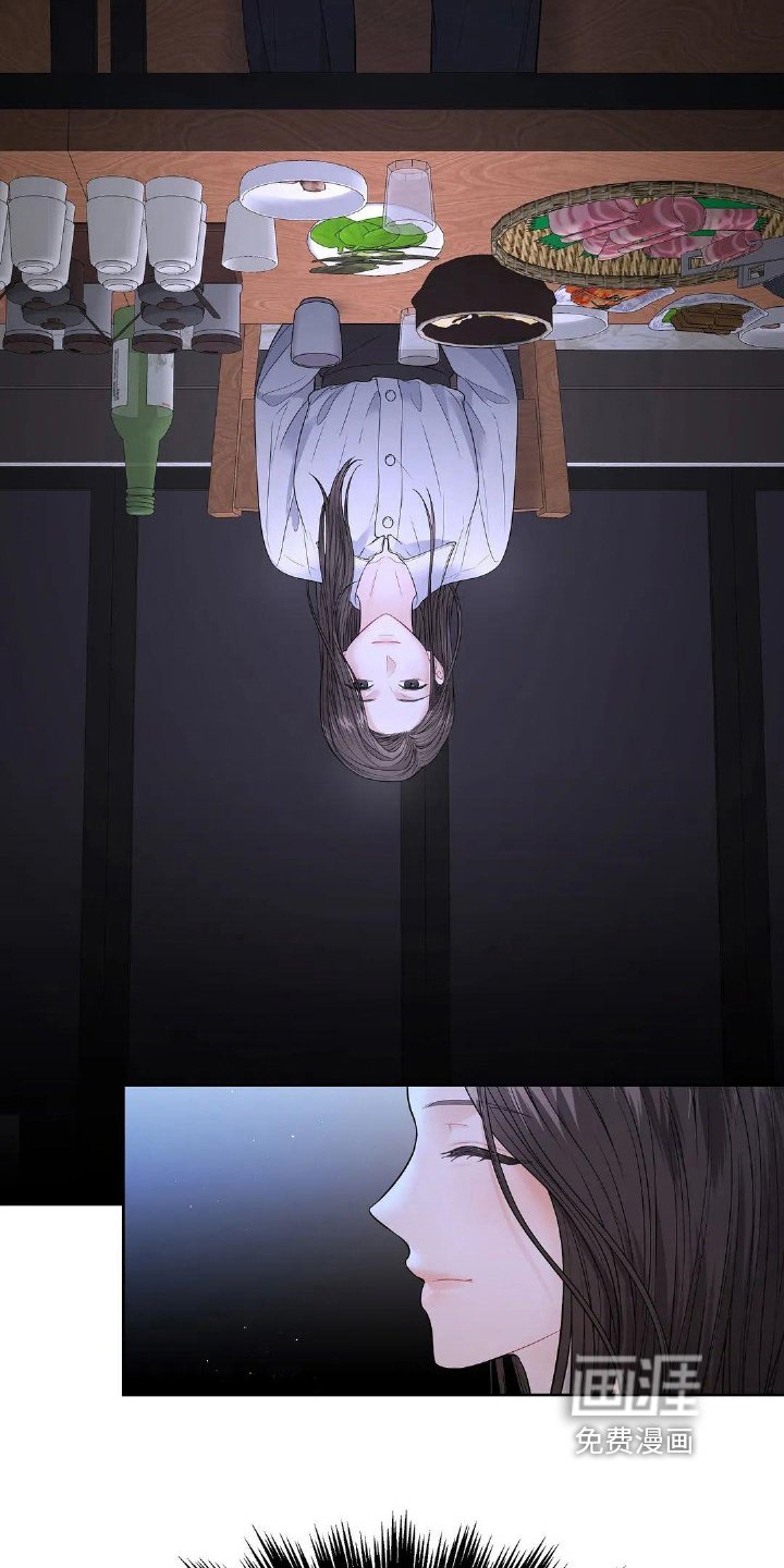 第19章：喝醉