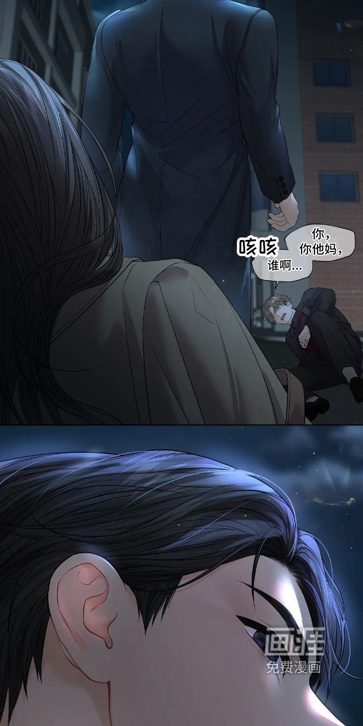 第21章：打倒