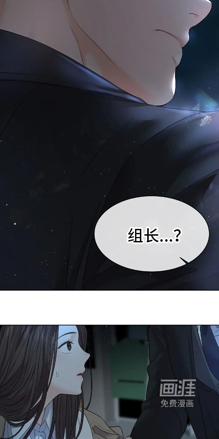 第21章：打倒
