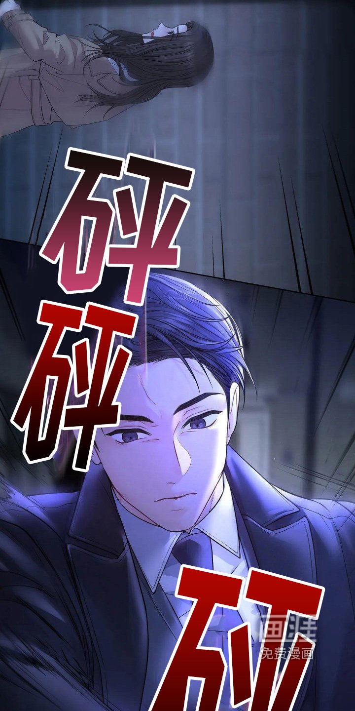 第21章：打倒