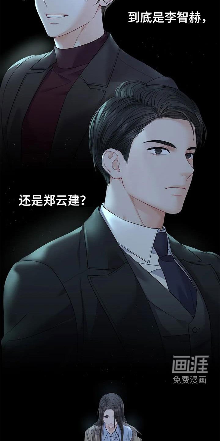 第22章：照顾
