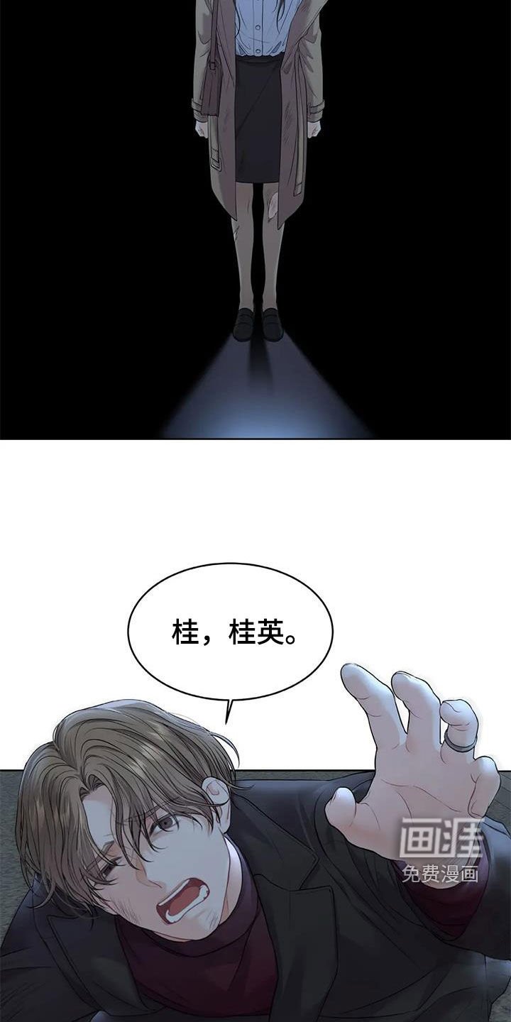 第22章：照顾