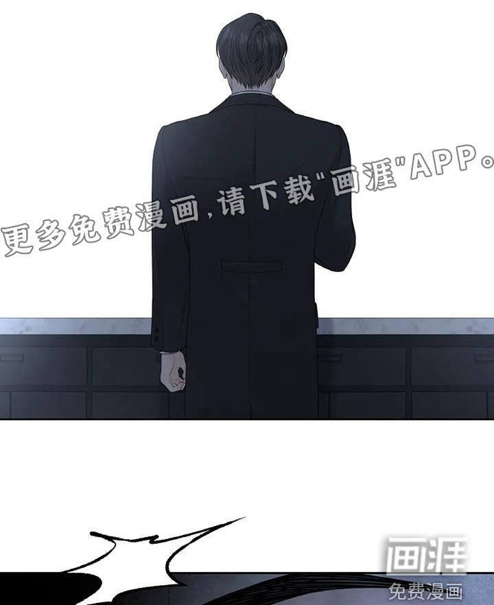 第25章：没理由伤心