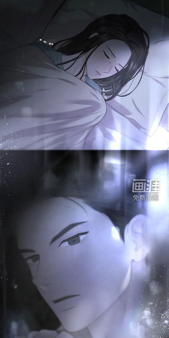 第25章：没理由伤心