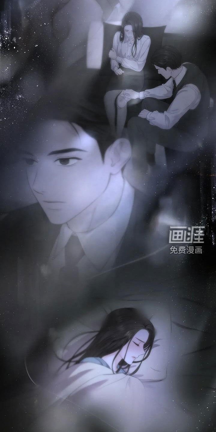 第25章：没理由伤心